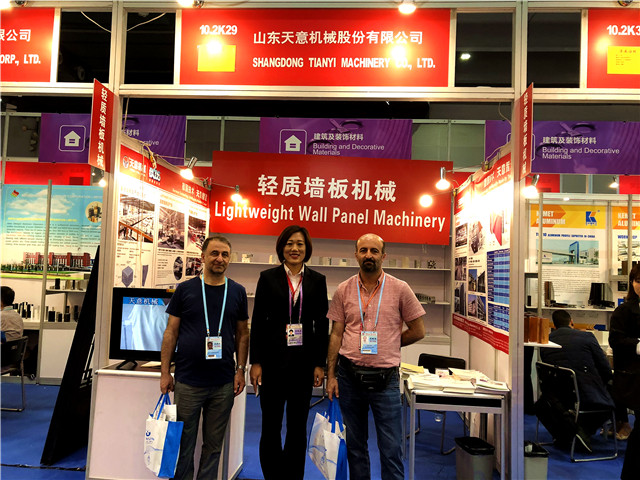 天意機械參展第125屆廣交會盡展產(chǎn)業(yè)實力